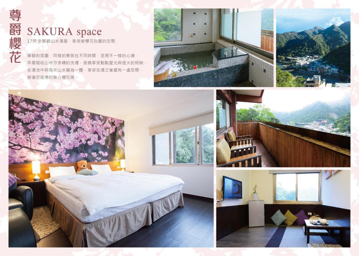 Wulai Town House Hotel Eksteriør billede