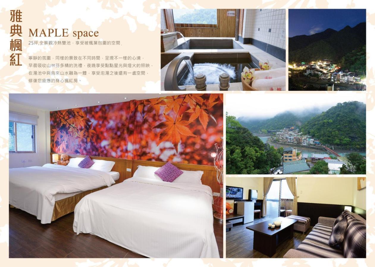 Wulai Town House Hotel Eksteriør billede