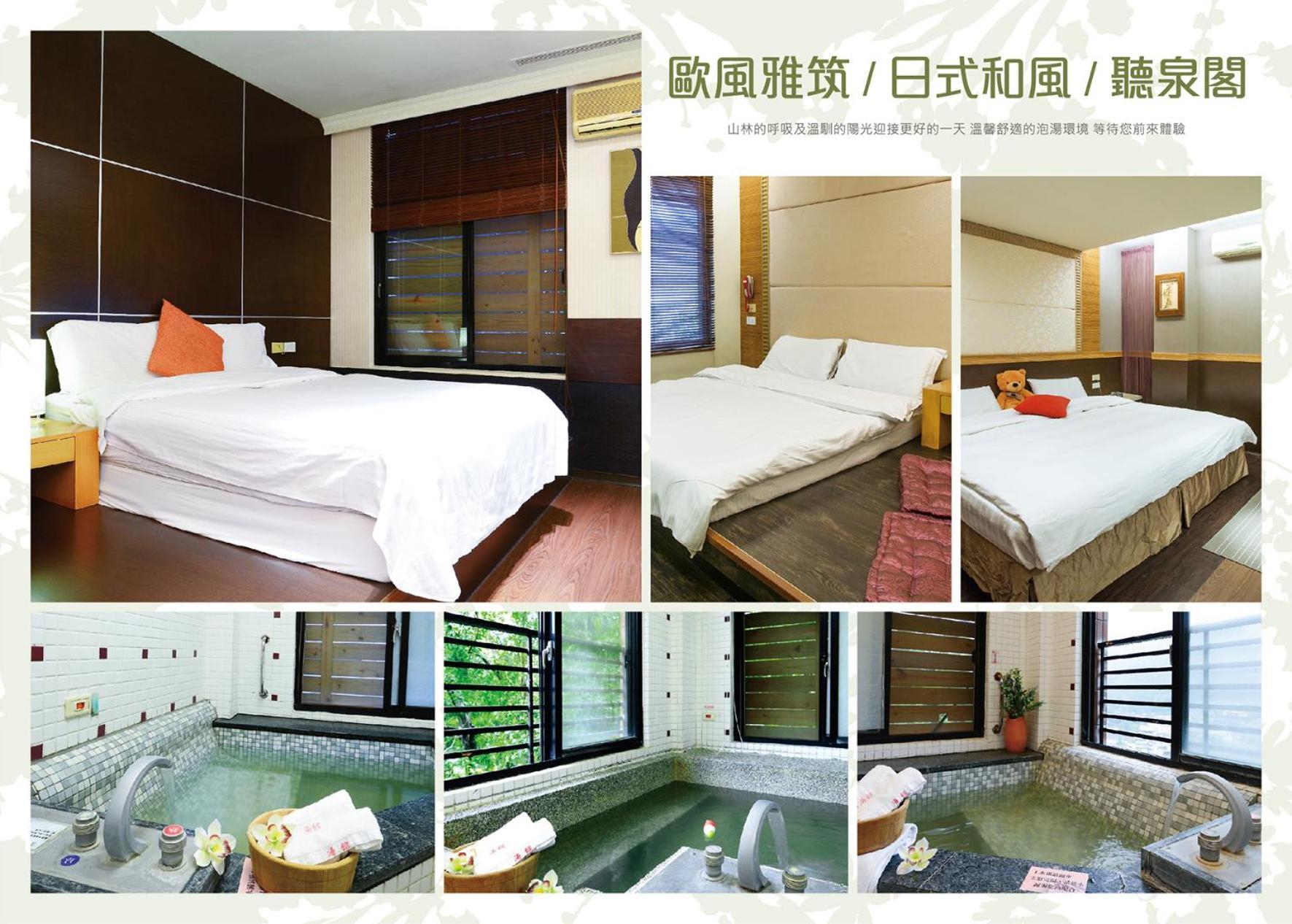Wulai Town House Hotel Eksteriør billede
